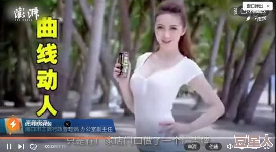 白丝校🌸脱白丝让我c-美女解开胸罩摸自己胸直播顶楼大象