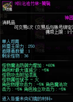 9 1免费版pro 破解版&神秘而强大