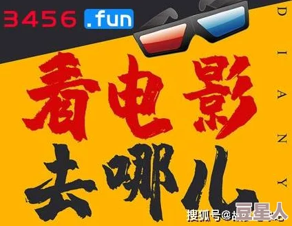 伊人成伊人成综合网2222今日新增多部高清电影资源及热门电视剧更新