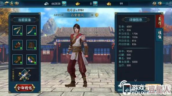 色多多app色版❤网站成人，神秘事件扑朔迷离