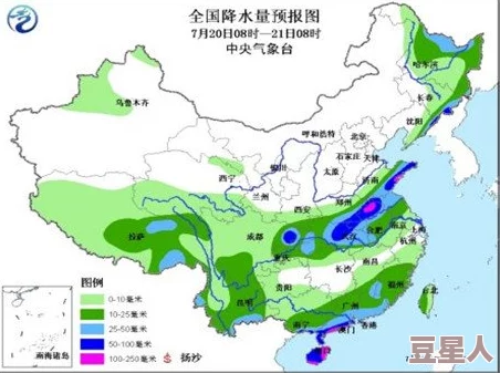 草莓视频app官方入口-jul532暴雨持续多久预计未来三天仍将持续强降雨