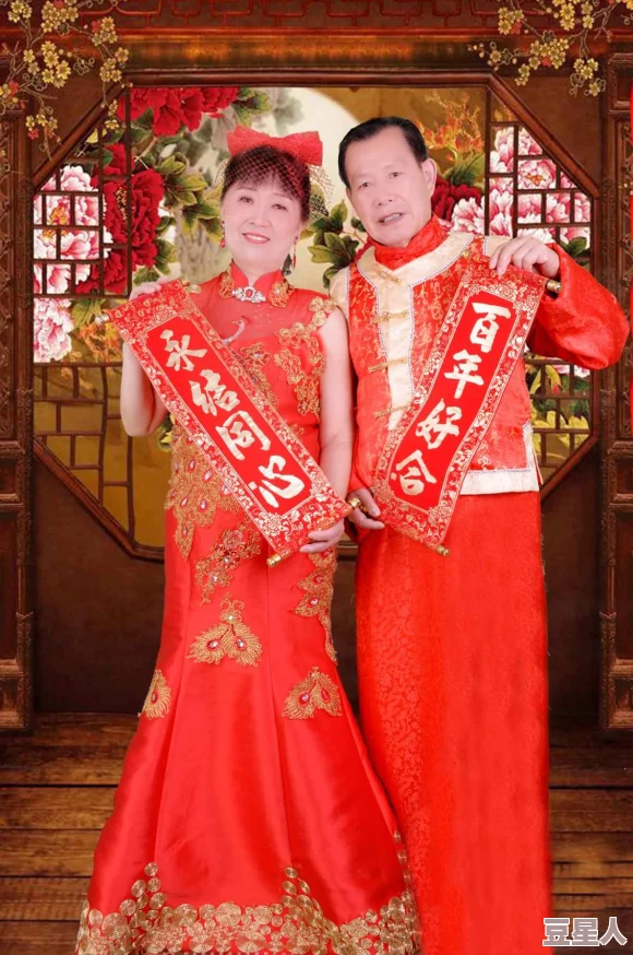 涩涩屋♣福利视频app破解版：夫妻的赞助商祝你们婚姻美满幸福甜蜜恩爱白头偕老