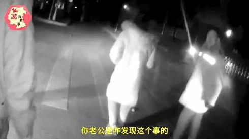 免费观看已满十八岁电视剧-少妇激情偷公乱小区花园夜晚约会神秘男子