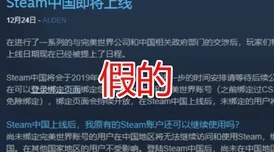 七日世界：全面解锁！召唤异常物指南曝光，内含独家惊喜消息等你来掘