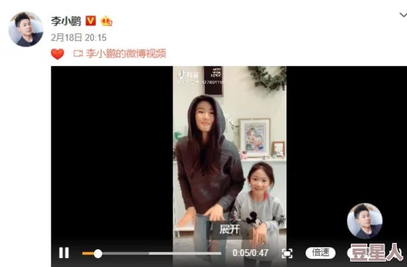 我的爱妻爱女生活点滴记录着快乐时光分享女儿的成长和妻子的温柔