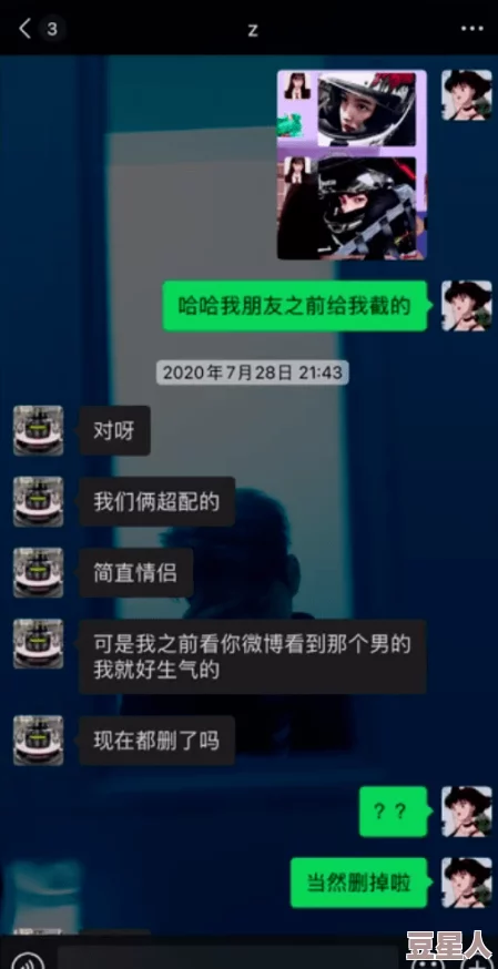 哥哥昂昂昂昂昂新专辑录制完成进入后期制作即将发行