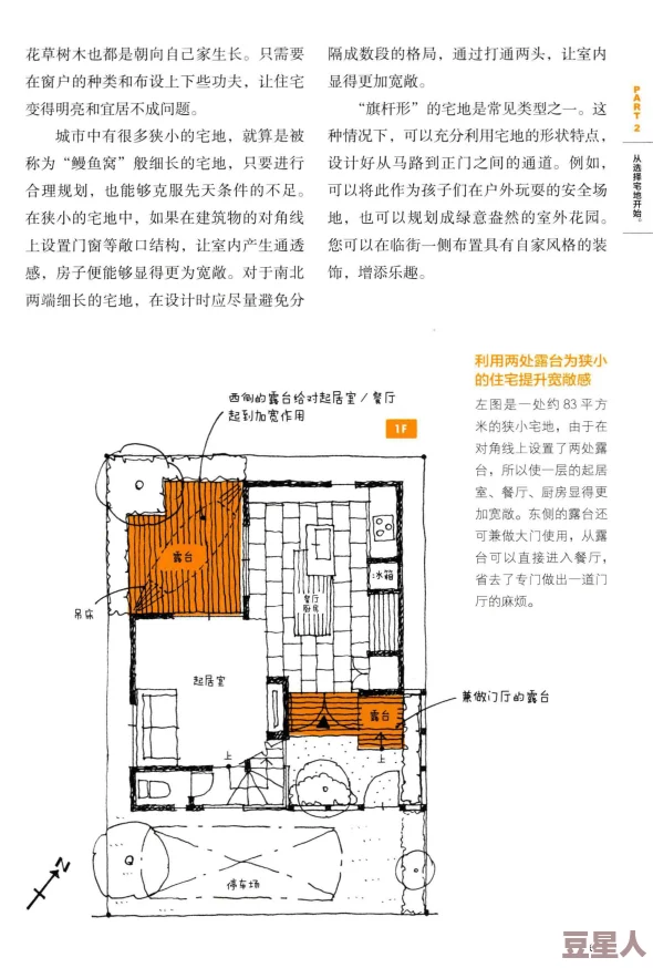 哥哥昂昂昂昂昂新专辑录制完成进入后期制作即将发行