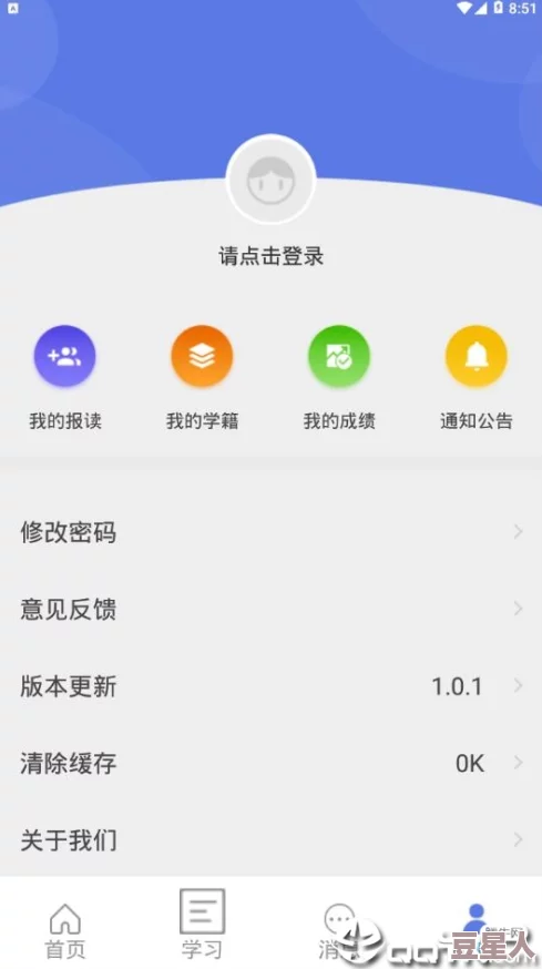 91短视频app下载安装无限看ios山东座奥兰多在阳光下绽放希望与梦想勇敢追求美好未来