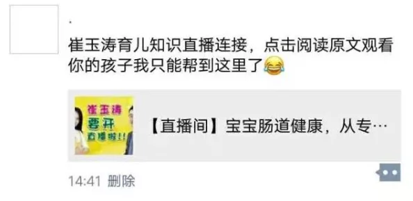 惊喜揭秘！逃跑吧少年兑换码输入位置大公开，快速领取你的专属福利