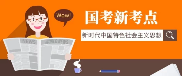 我爱好色研究色彩搭配的理论知识并进行了实践尝试