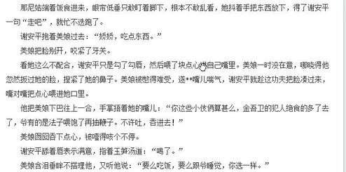 不要了好疼近日一项研究显示适度运动有助于缓解慢性疼痛并改善生活质量