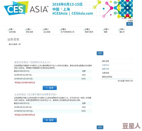 亚洲精品国产福利片资源更新至第8集高清版本已上线