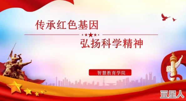 地址一地址二地址三长辈传承智慧与爱，陪伴是最温暖的力量，让我们共同创造美好未来