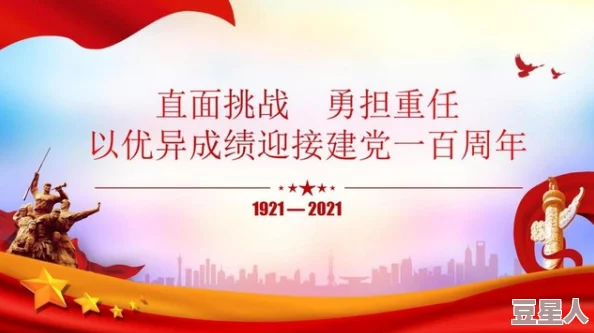 地址一地址二地址三长辈传承智慧与爱，陪伴是最温暖的力量，让我们共同创造美好未来