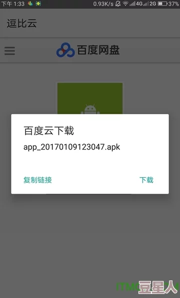 18sese资源持续更新优化用户体验提升下载速度更快更稳定