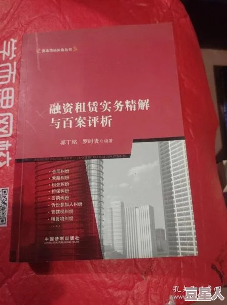 惊喜揭秘！诺兰德书籍中隐藏的丰富知识，竟涵盖这些鲜为人知的领域！