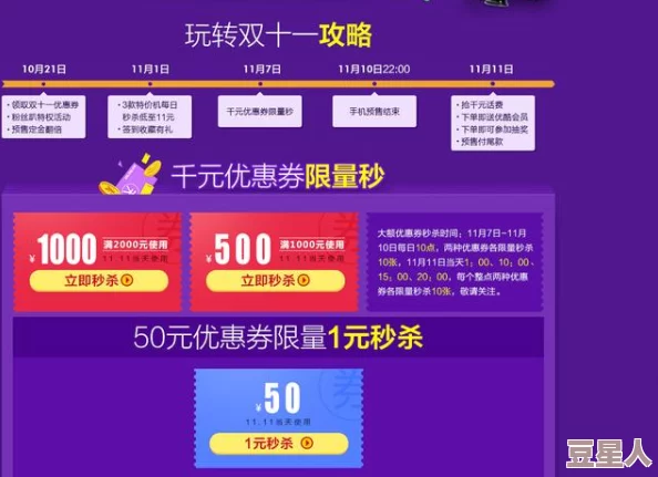 久久机热这里只有精品33更新至第10集新增高清版本资源