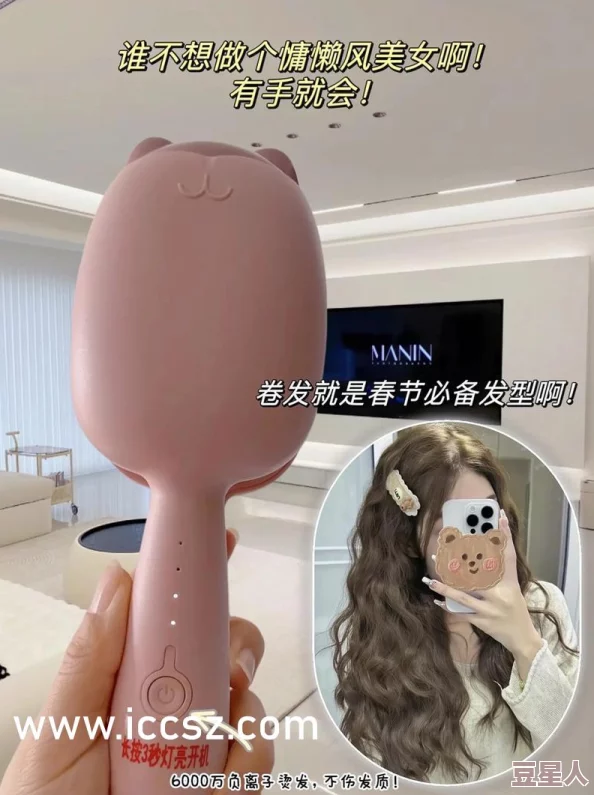 丰满美女白嫩bbb高清写真集流出引网友热议资源已删除