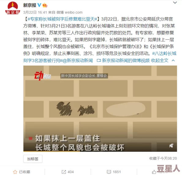 一次残忍的交小说合集该合集将于下月发布，包含多位新晋作家的精彩作品