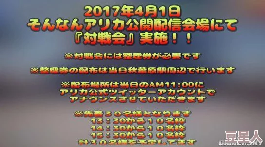 乱lun合集300部该系列最新更新包含多部新作，受到了广泛关注与讨论