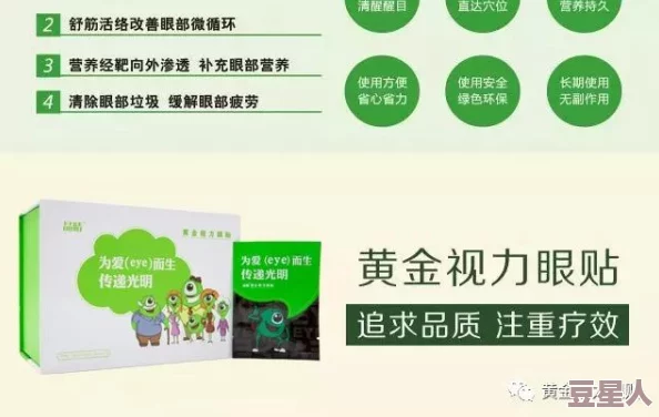 黄每成年网站提供安全健康的网络环境守护青少年心灵