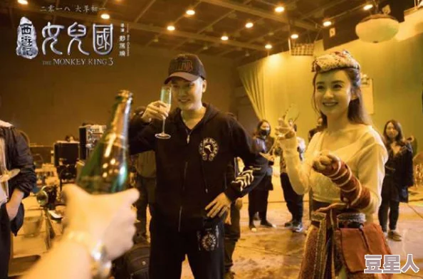 黄色搞机疑似与知名女星深夜密会酒店共度三小时