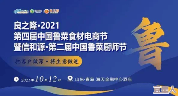 黄色A级毛片内容低俗传播不良信息请勿观看珍惜时间提升自我