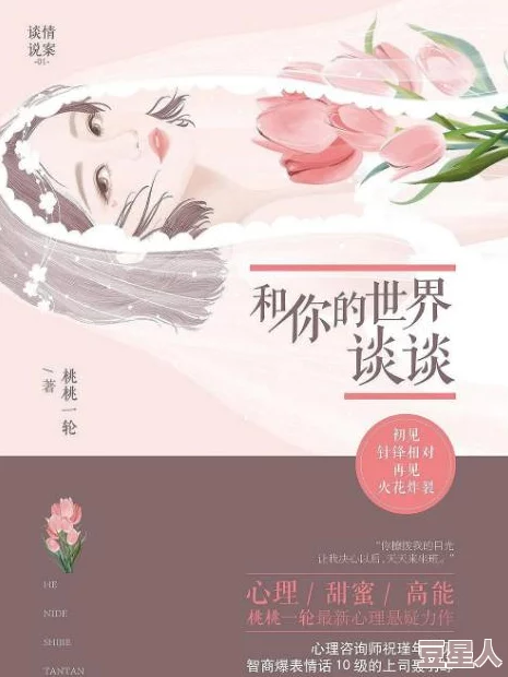 高中男男Gay互吃网友：尺度太大，难以接受，希望平台加强监管