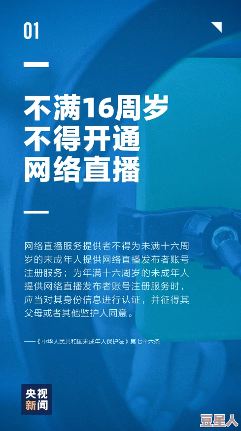 欲臀1一46章txt包含未成年人色情内容，请立即删除，切勿传播