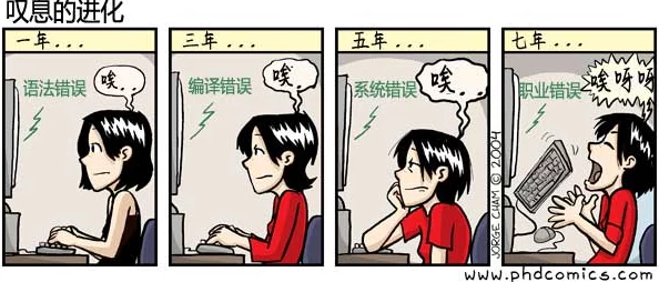 羞羞黄漫画据传作者其实是位程序员而且平时喜欢养猫