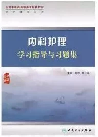 六月天导航医院风云：出埃及记携手共进守护生命传递温暖与希望