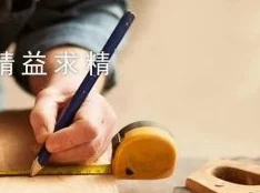 精品国产国产匠心制作精益求精展现中国品质值得信赖