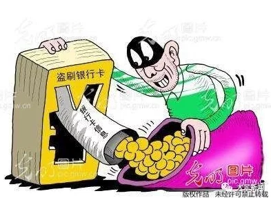 羞羞漫画入口在线阅读免费看谨防诈骗风险存在盗版侵权内容