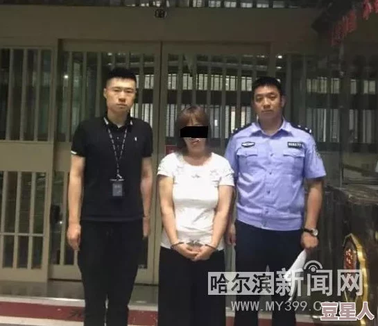 美女扒开胸罩给男生视频曝光涉嫌传播淫秽色情内容警方已介入调查