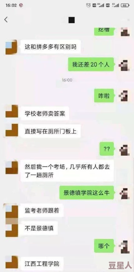 春潮肉妇大尺度完整版资源泄露引发网络热议内容尺度较大请谨慎观看