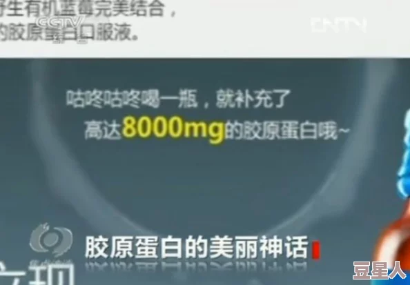 红桃国际隐藏人口揭露跨国人口贩卖黑幕呼吁国际社会关注