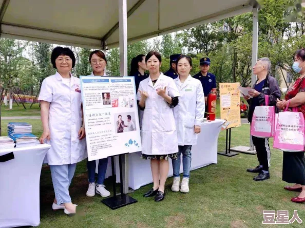 《无套内谢大学处破女》珍惜青春尊重彼此守护健康拥抱美好未来