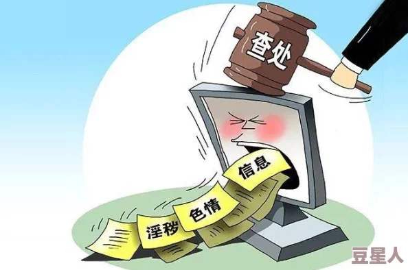 精品无码久久久久久国产涉嫌传播非法色情内容已被举报