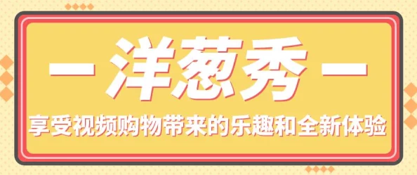 黄色网址哪里有散播此类信息违法，请勿传播，珍惜生活，远离网络不良信息