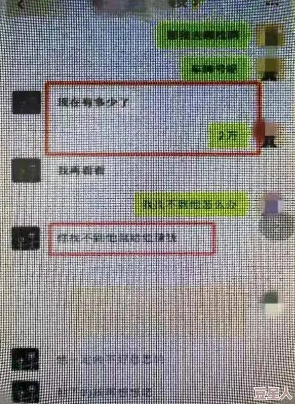 精品国产人妻一区二区三区免费虚假信息请勿相信谨防诈骗