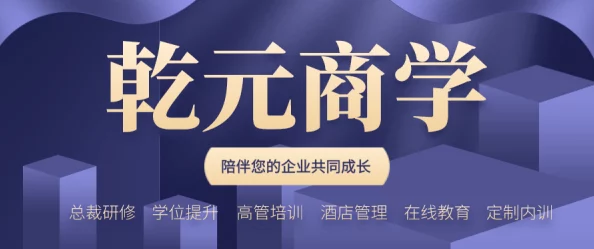 非洲免费毛片视频播放虚假信息请勿点击谨防诈骗保护个人信息安全