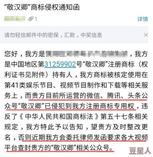 洗澡时老板进来揉我胸的视频曝光公司名称地址及老板姓名希望有关部门介入调查