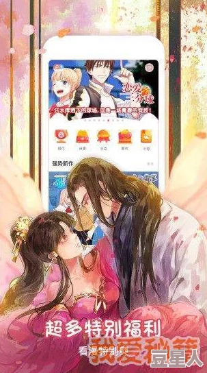 报告夫人漫画画免费读漫画在线观看沈阳博涉嫌传播盗版内容侵犯版权请支持正版