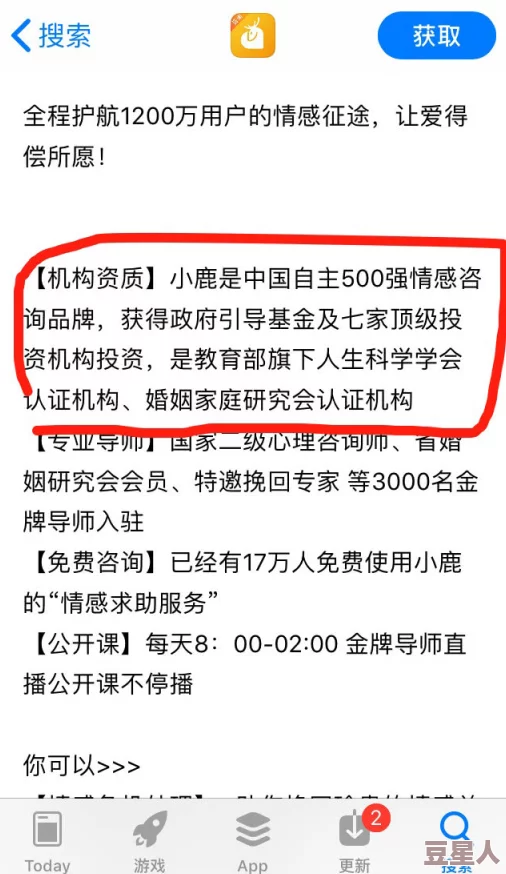 黄色国产长视频涉嫌传播淫秽色情信息已被举报正接受调查