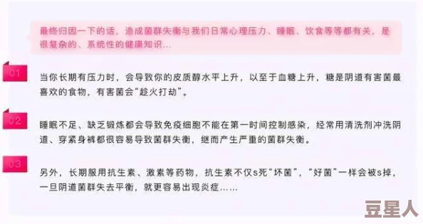 欧美a级成人淫片免费看传播此类内容违法，有害身心健康，请勿观看