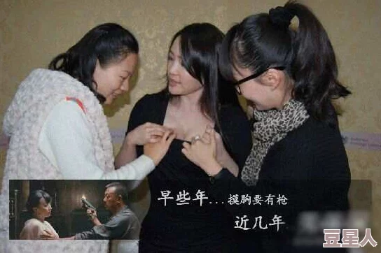 少妇乳交