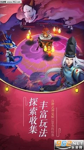 阴阳师手游2024热门单刷御魂6层速攻阵容：唯快不破，效率致胜之道