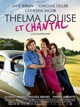 末路狂花完整版免费观看Thelma&Louise经典女权公路片百看不厌