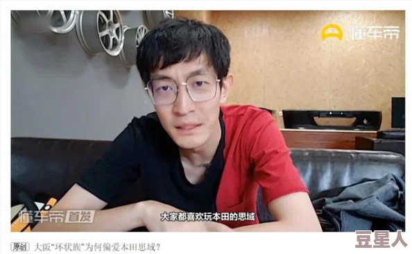 深情往事李红独家揭秘鲜为人知的秘密过往