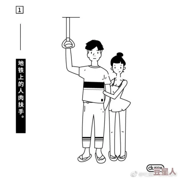 高h肉漫画画面精美尺度大令人沉迷